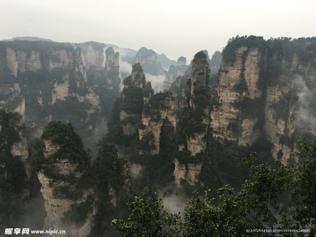 张家界风景