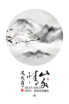中国风