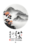 中国风