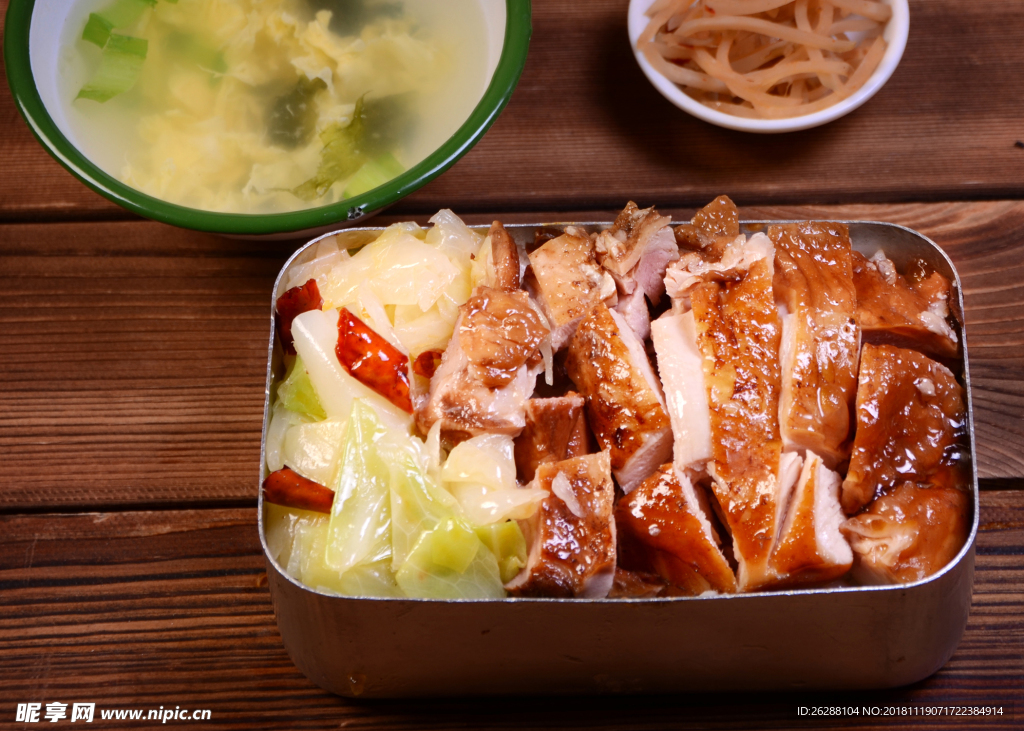 鸡肉饭