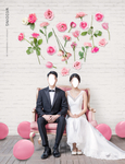 结婚