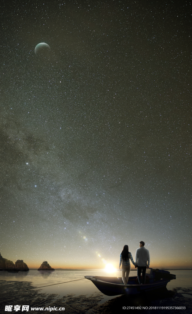 夜空