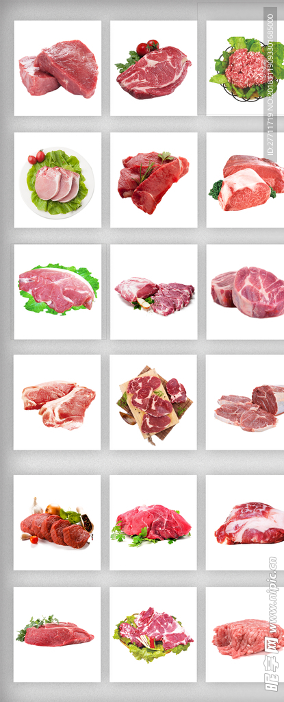 餐饮鲜肉类
