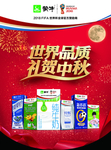 吊牌