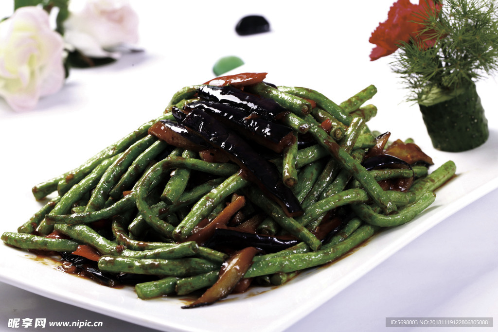 豆角茄子
