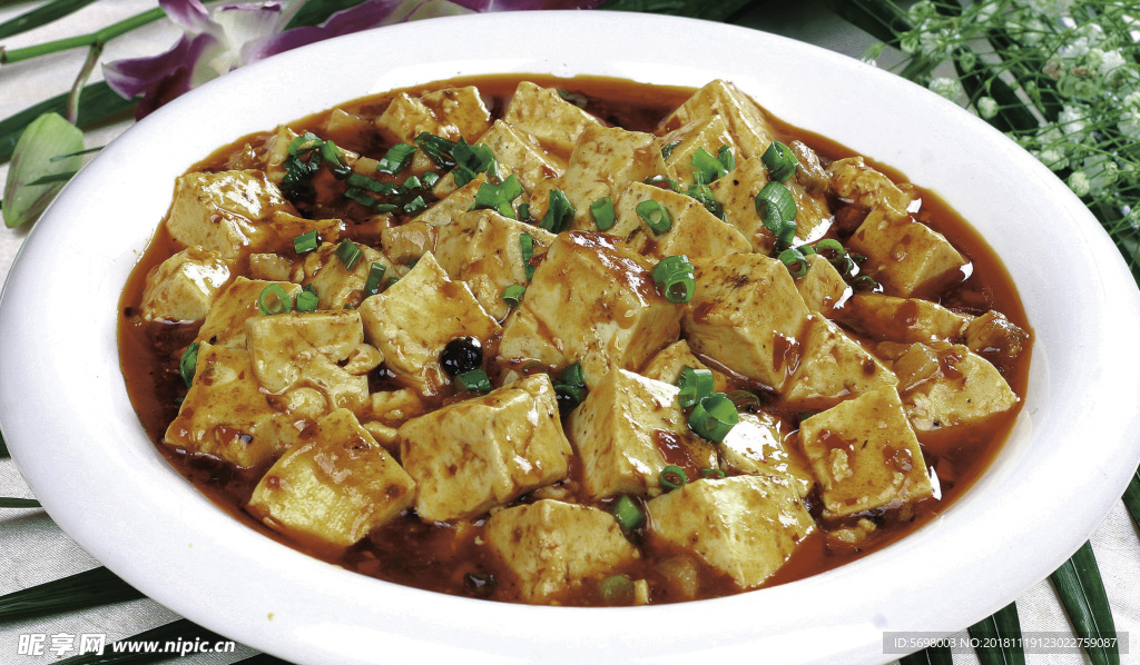 麻婆豆腐
