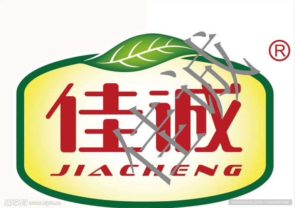 佳诚 标志