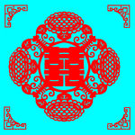向日葵双喜剪纸
