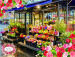 城市花店