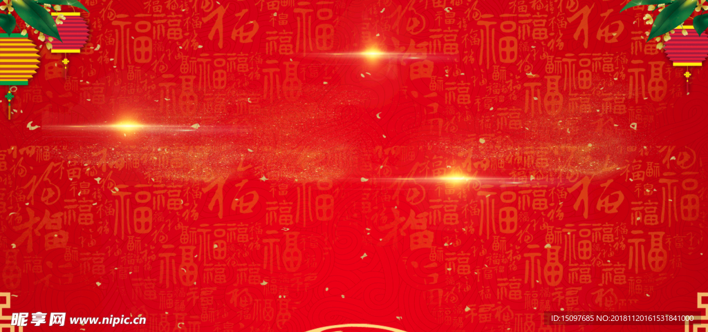 红色背景