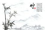 中国风