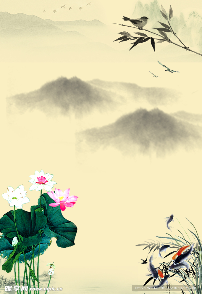 中国风