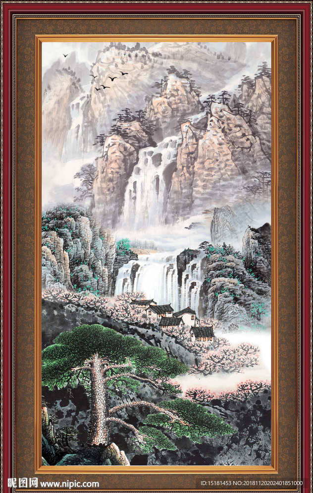 迎客松