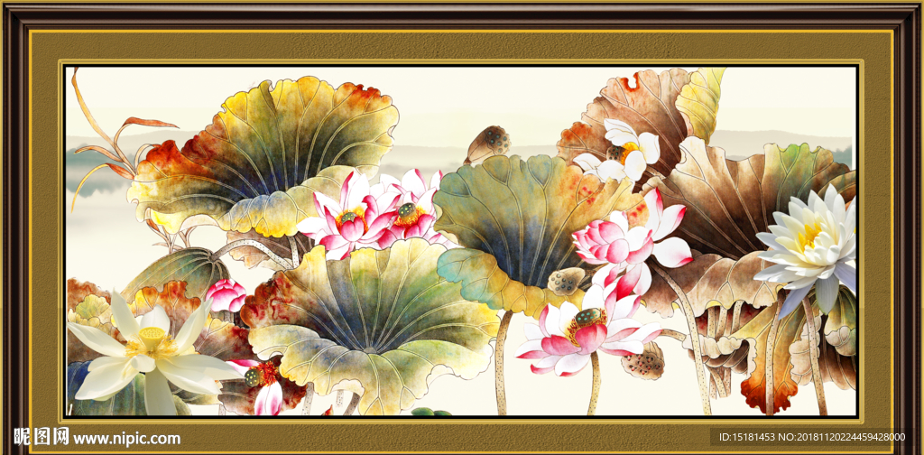 国画荷花