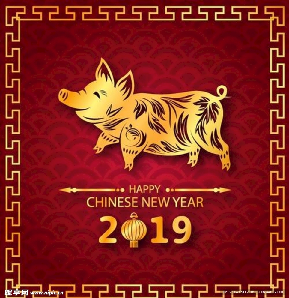 2019新年海报