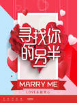 贺卡海报 贺卡素材 贺卡封面