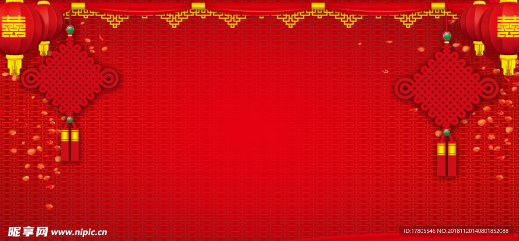 贺卡海报 贺卡素材 贺卡封面