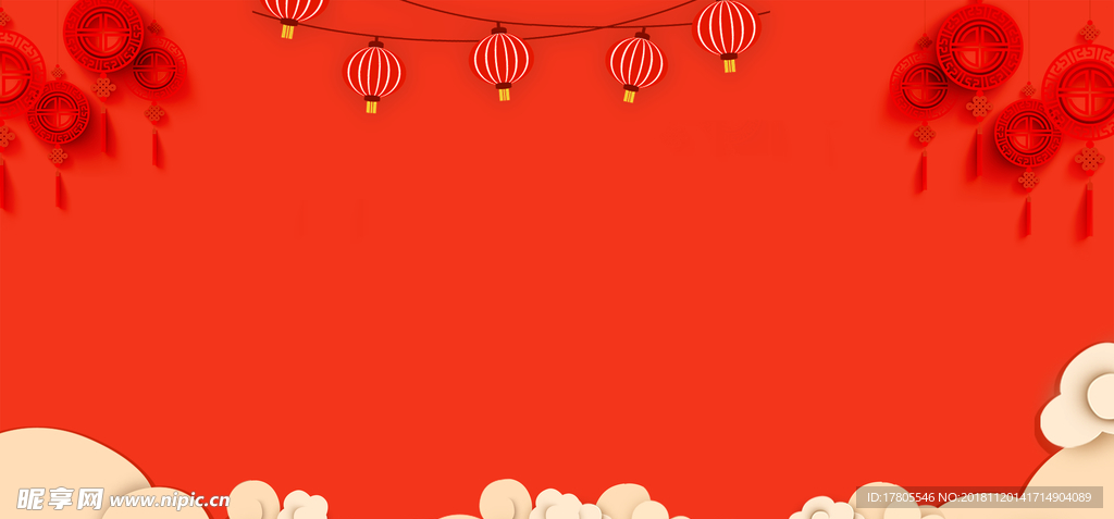 贺卡海报 贺卡素材 贺卡封面
