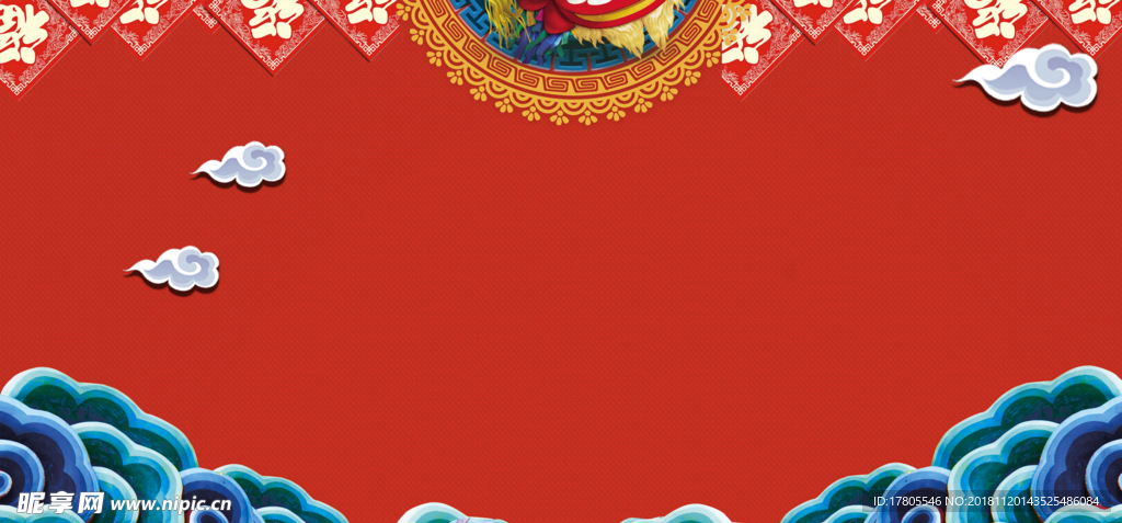 贺卡海报 贺卡素材 贺卡封面