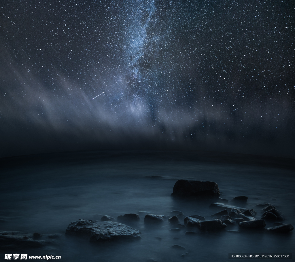 星空