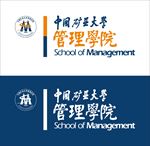 中国矿业大学管理学院