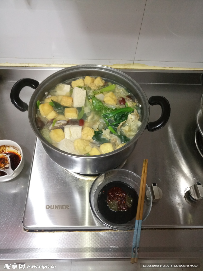 火锅