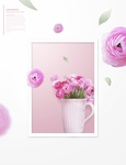 花
