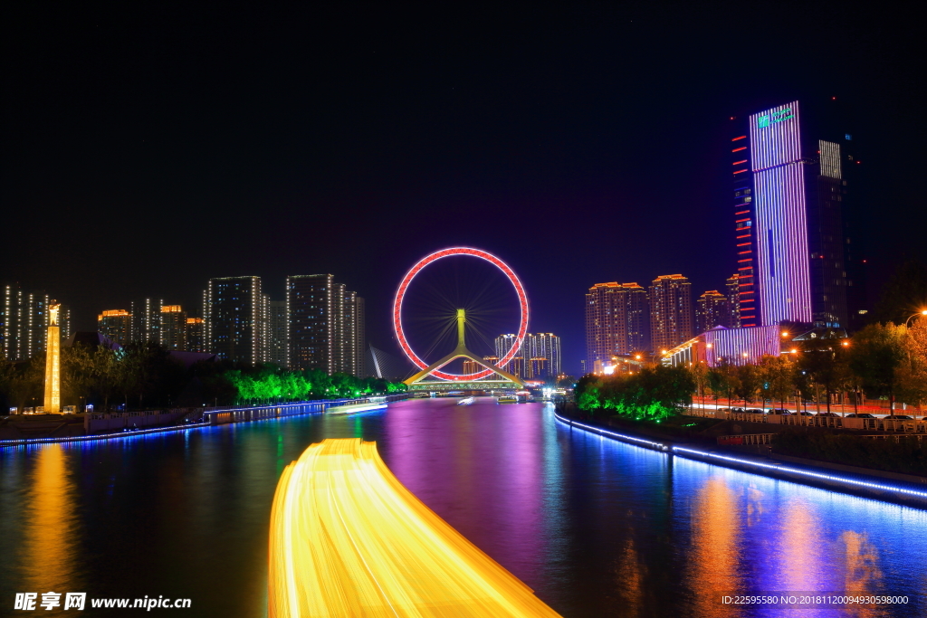 天津之眼夜景
