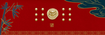中国风