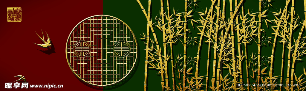 中国风