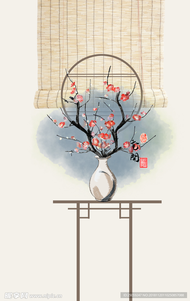 中国风