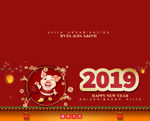 2019猪年