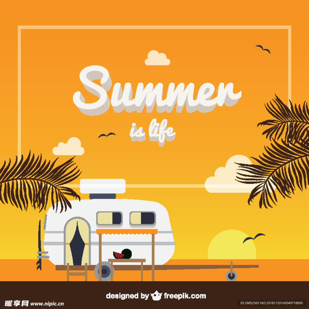 夏季海滩图标