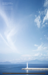 海滩