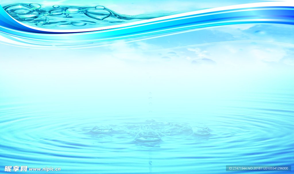 水