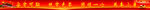 党建