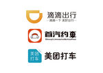 滴滴标志