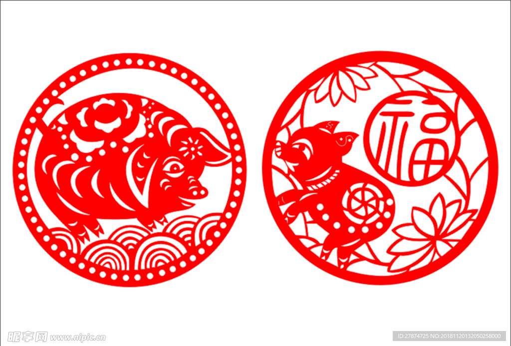 剪纸素材