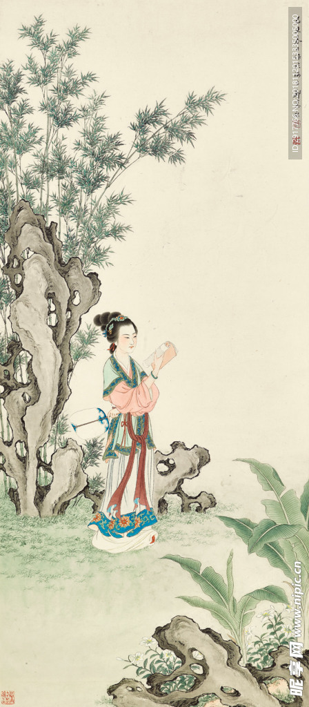 读书