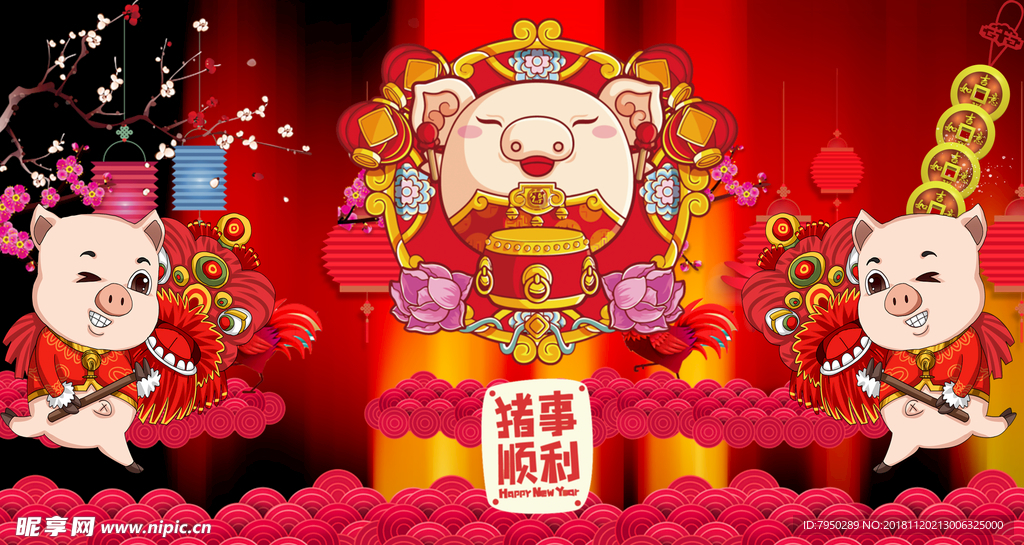 设计素材