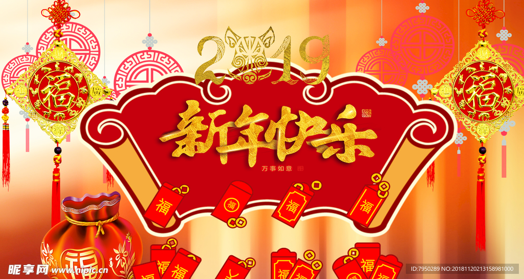 设计素材