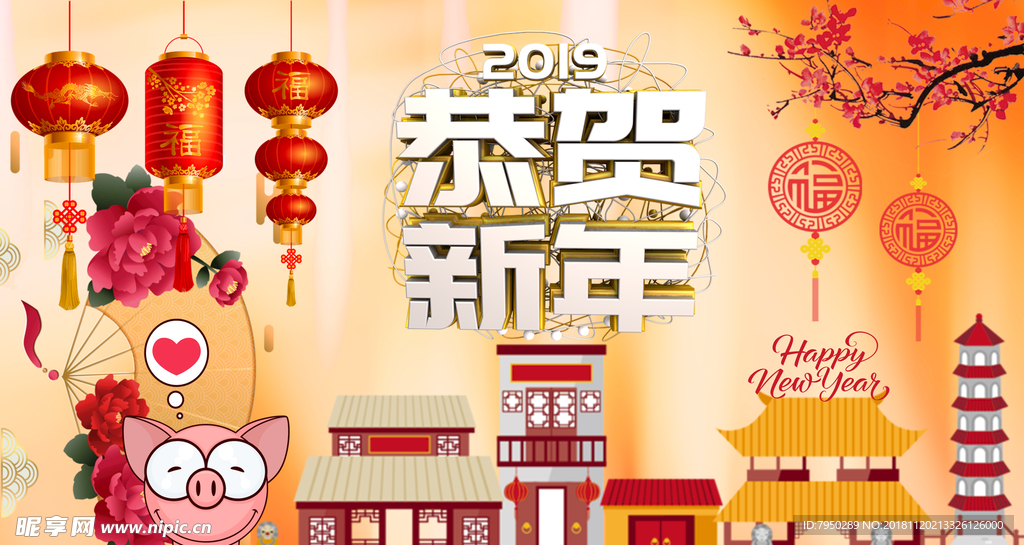 设计素材