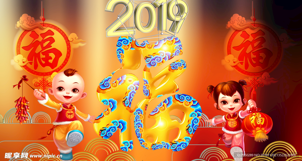 设计素材