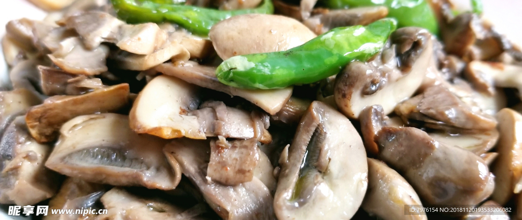 青椒蘑菇