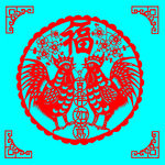 吉祥如意剪纸
