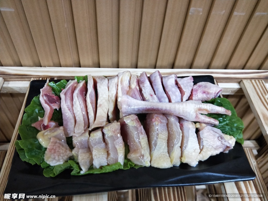 走地鸡