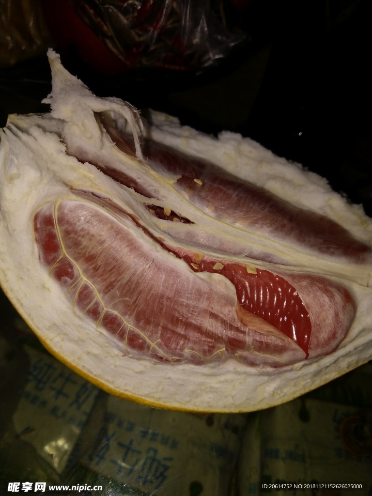 红心柚子