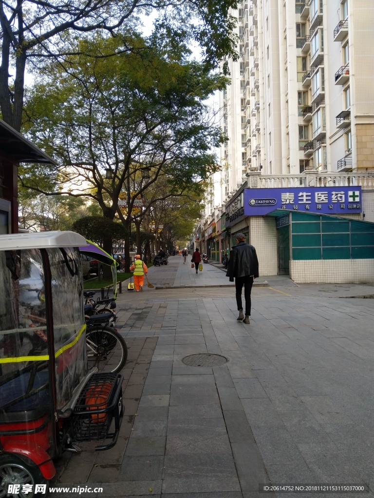 城市街道