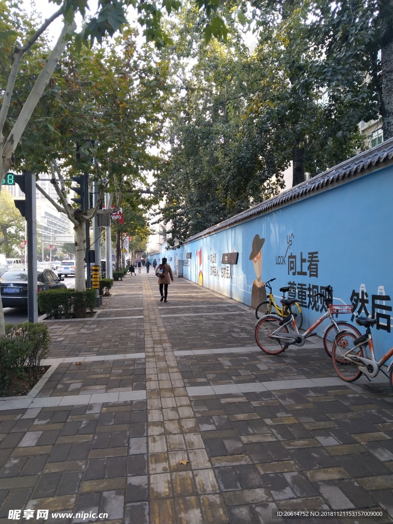 城市街道