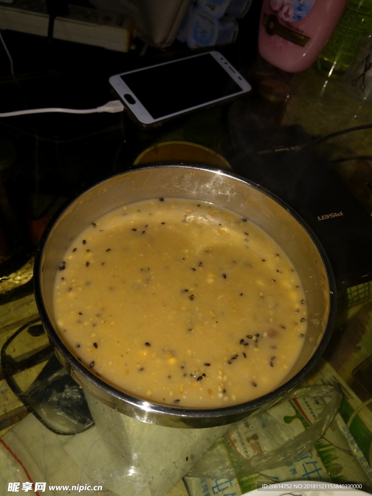 油茶